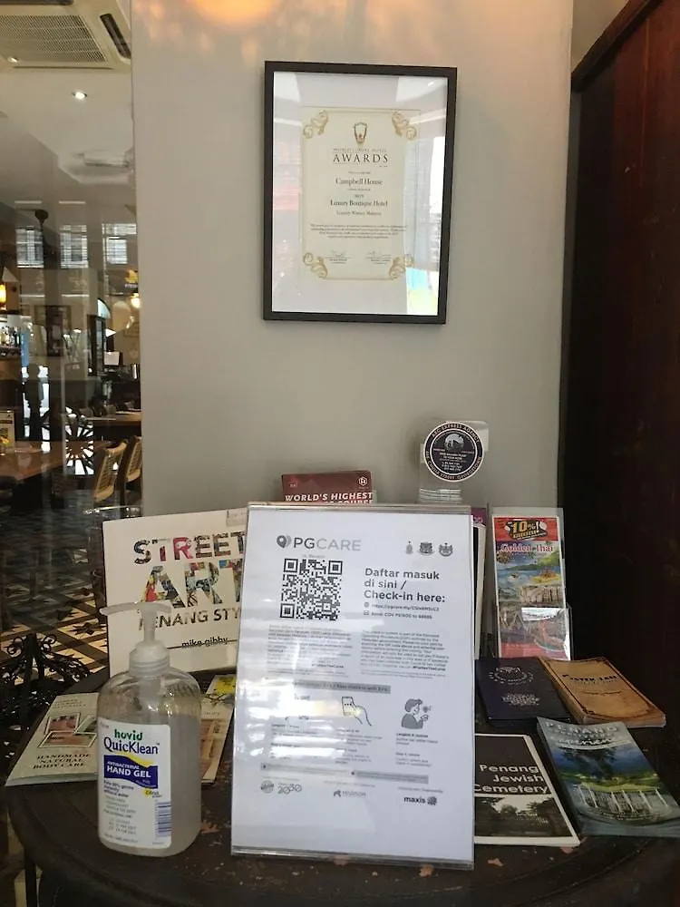 ****  Campbell House Hotel George Town Malaysia