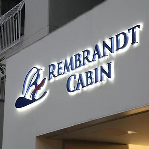 レンブラントキャビン新宿新大久保 カプセルホテル 東京都