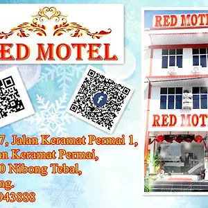 Red Nibung Tebal