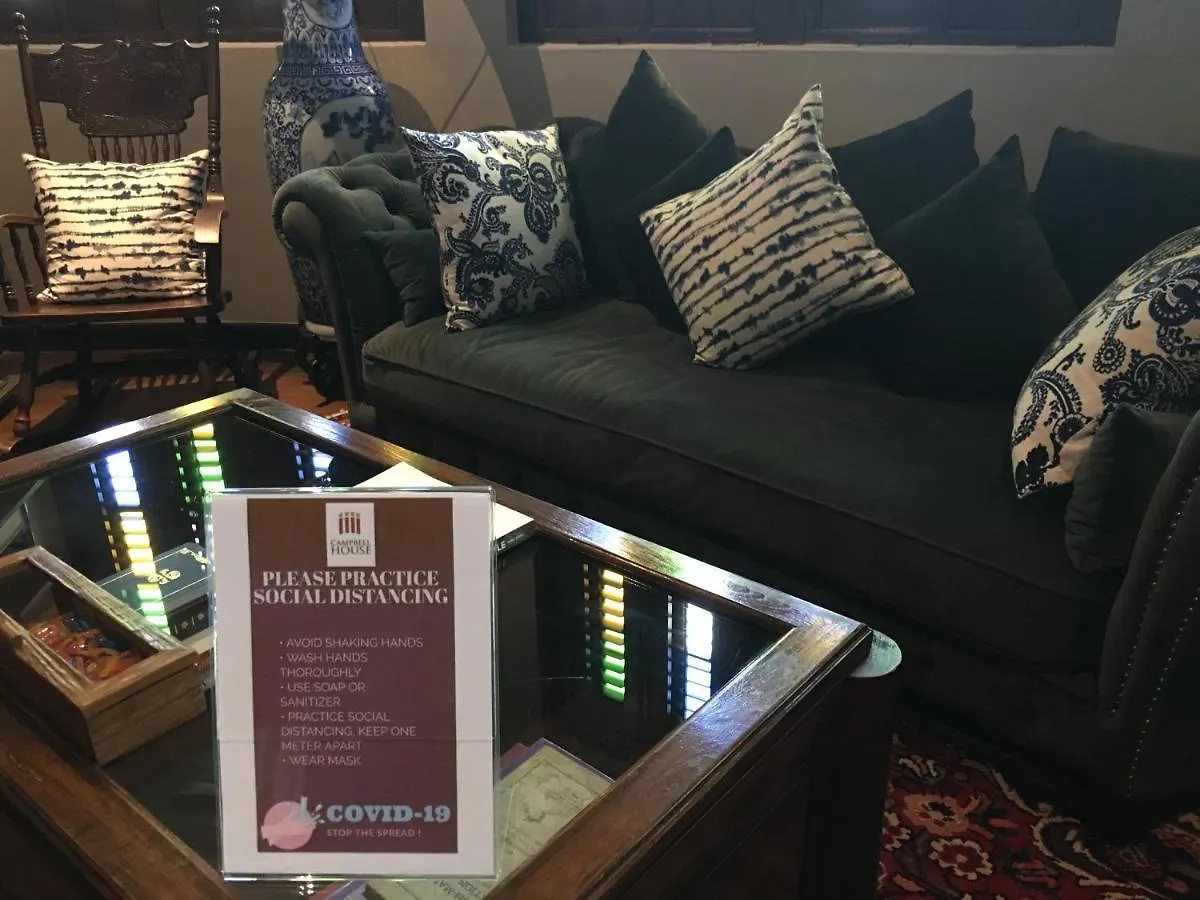 Hotel Campbell House Georgetown 4*,  Ma­lay­sia