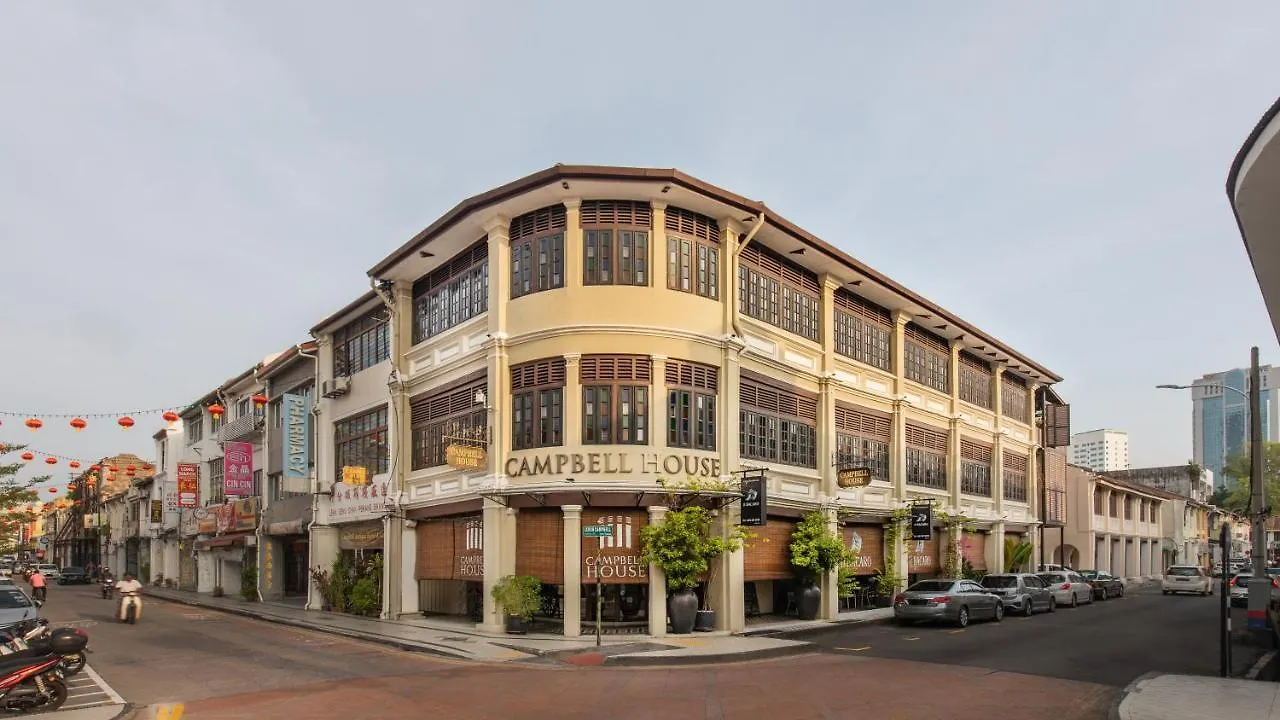 Campbell House Hotel George Town 4*,