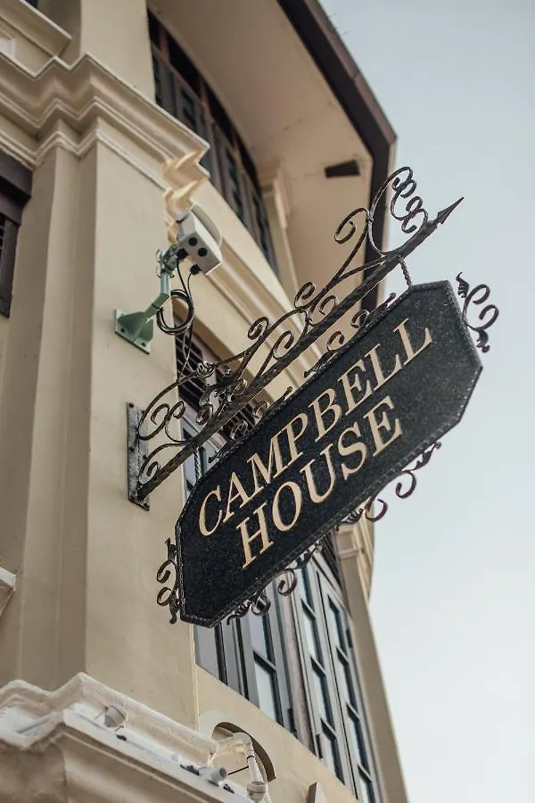 Campbell House Hotel George Town