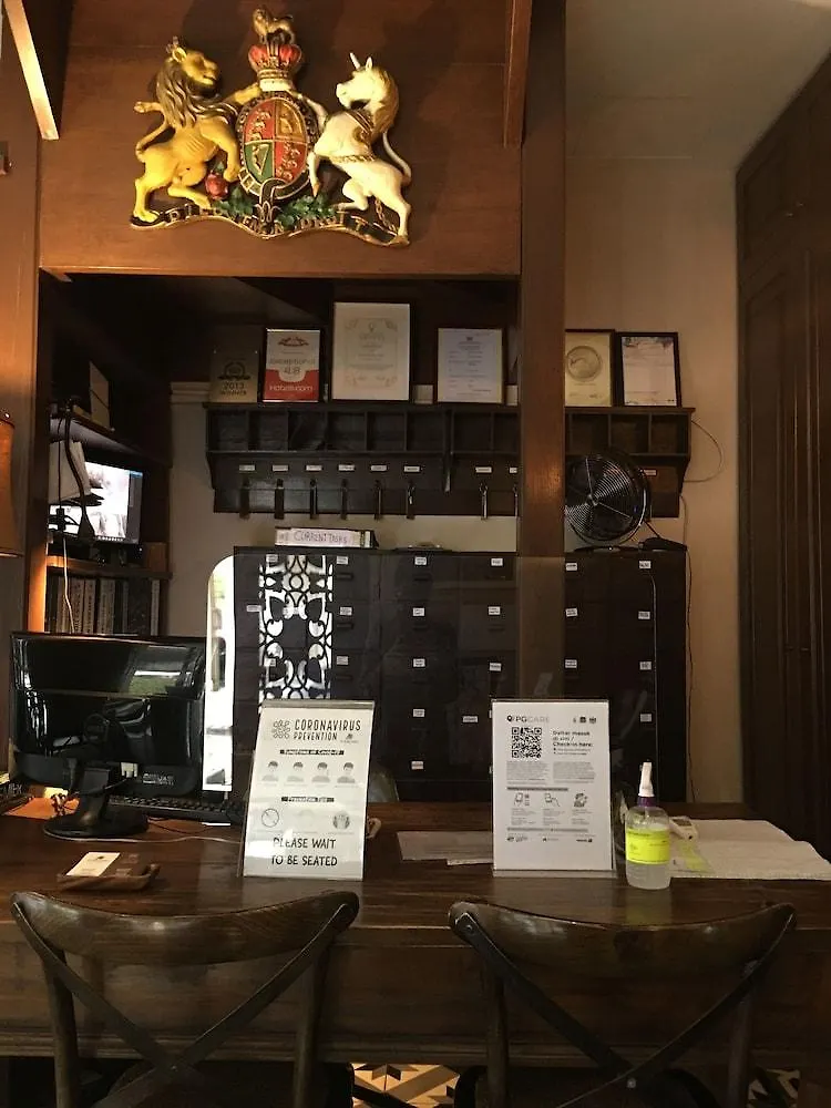 Campbell House Hotel George Town Malaysia
