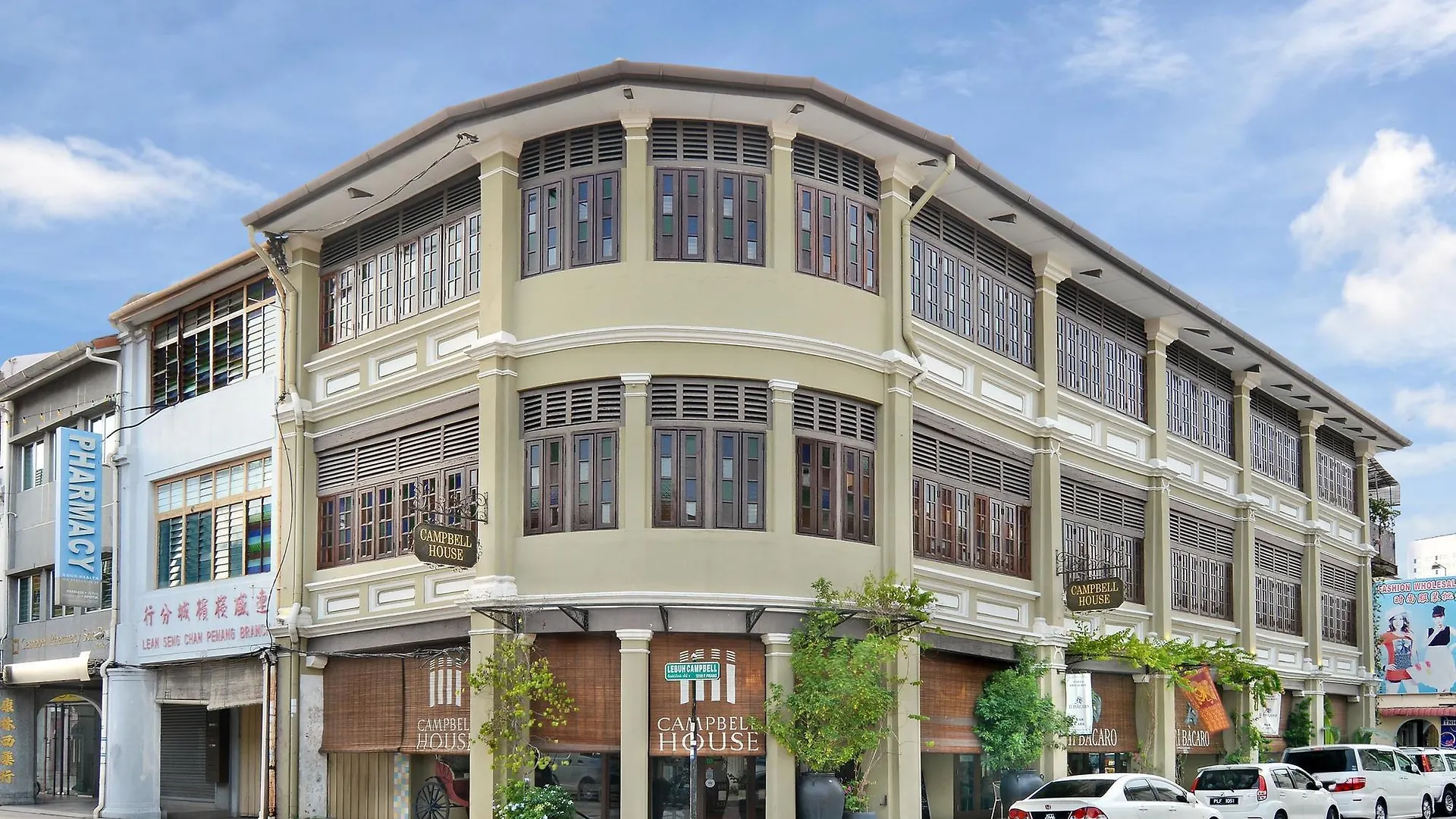 Campbell House Hotel George Town