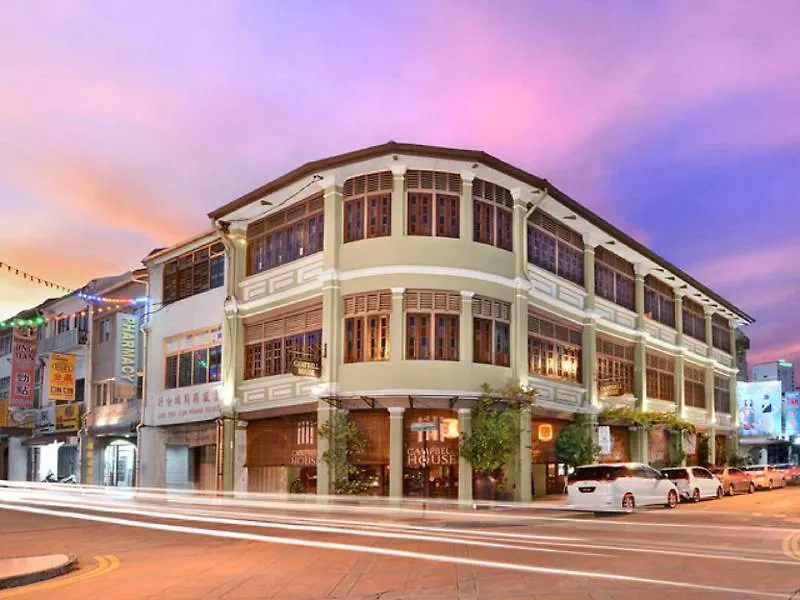 Campbell House Hotel George Town