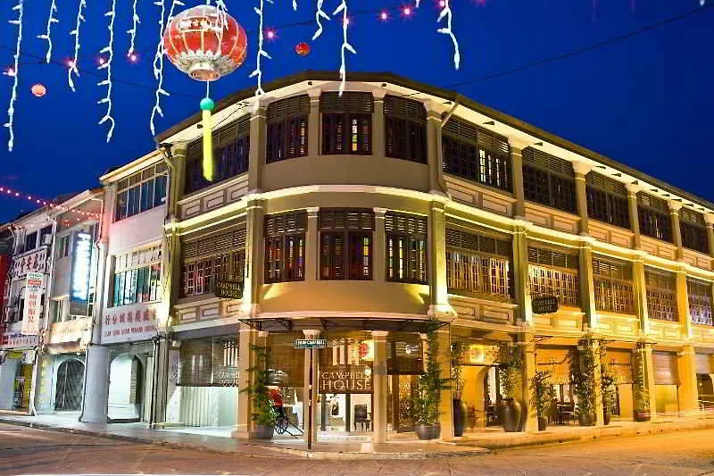 Campbell House Hotel George Town 4*,